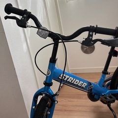 ストライダー14Xの画像