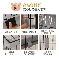 猫ゲージの画像