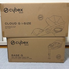 サイベックス  クラウドG  i-Size＋ベースG セット/ISO-FIX/ベビーシートの画像