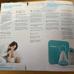 Angelcareベビーモニターの画像