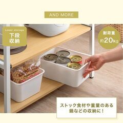 M　レンジラック 幅60 キャスター付き 大型レンジ対応 高さ139cm 2口コンセント付き スライド棚 スリム レンジ ナチュラル キッチンラックの画像