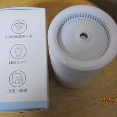 新品　小型加湿器の画像