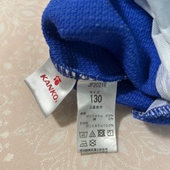 ズボン　ハーフパンツ　青　体操服　130の画像