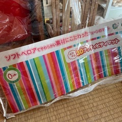 ⚪️ベビープレイジムの画像