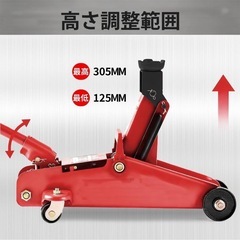 油圧式 フロアジャッキ 2T 車用 タイヤ交換 キャスター付き 赤 の画像
