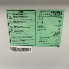 M252　Hisense ハイセンス 冷蔵庫 282L HR-G2801BR 2020年の画像