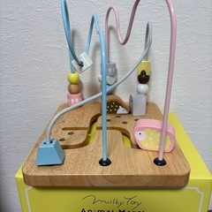 エドインター ミルキーウェイ　アニマルマーチ（ルーピング）知育おもちゃの画像