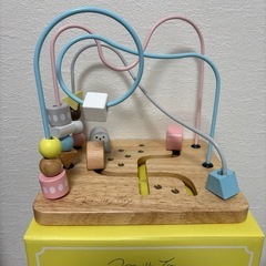 エドインター ミルキーウェイ　アニマルマーチ（ルーピング）知育おもちゃの画像