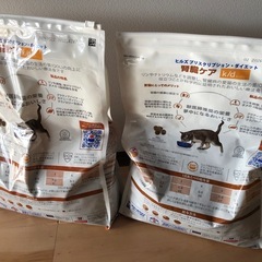 猫用　腎臓病療養食の画像