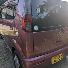 25年式、車検、8ねん10月3日の画像