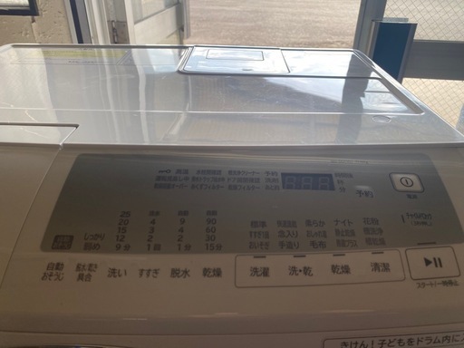 2023年
日立ドラム式洗濯機修理必要