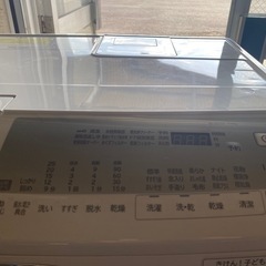 2023年
日立ドラム式洗濯機修理必要の画像