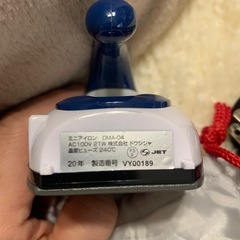 ミニアイロンの画像