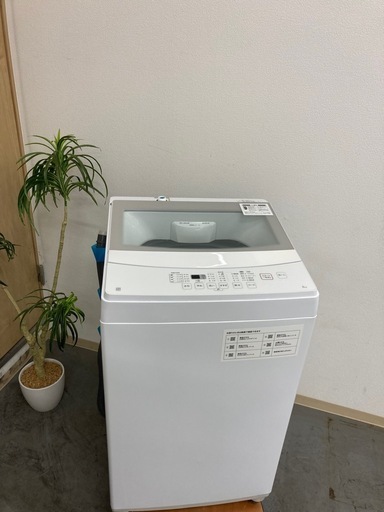 M253 
2020年製 ニトリ 洗濯機 NTR60 6kg