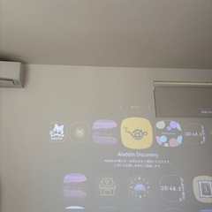 ポップインアラジンX2の画像