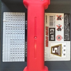 バイアスロンアスリート　BA19 非金属タイヤチェーンの画像