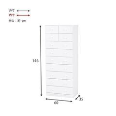 【新品未使用】ハイタイプ 引き出し11杯 チェスト　箪笥 タンスの画像