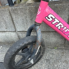 ストライダー（状態悪）の画像