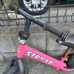 ストライダー（状態悪）の画像