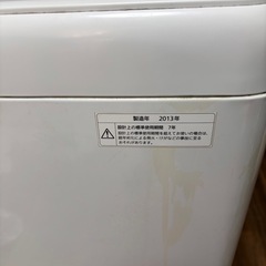パナソニック　洗濯機　中古　壊れたようです
の画像