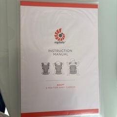 抱っこ紐の画像