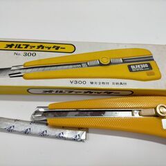 オルファ カッター まとめ売り NTカッター L型 クラフトナイフ P型 未使用 昭和レトロ 文具 工具 DIY 模型制作 手芸 まとめセット　251127-1Aの画像