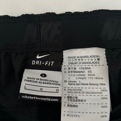 メンズ　ナイキ　パンツ　ドライフィットの画像