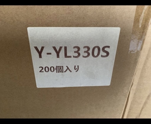 缶シーリング 