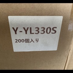 缶シーリング の画像