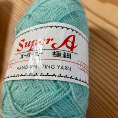 極細　毛糸三色の画像