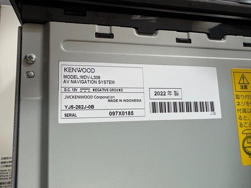 カーナビ　
KENWOOD
