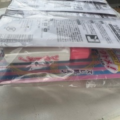 懐かしのソックタッチ 大量の画像