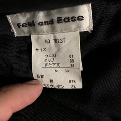 黒のチノパン3本　レディースMサイズの画像