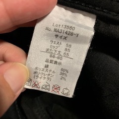 黒のチノパン3本　レディースMサイズの画像