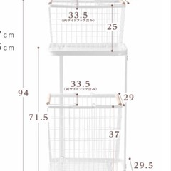 ランドリーボックス
の画像