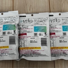 のど飴 3袋の画像