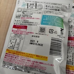 のど飴 3袋の画像