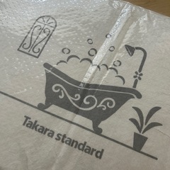 バスマット　新品未使用の画像