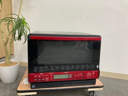 M255　日立加熱水蒸気オーブンレンジ 2018年製