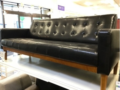 【トレファク神戸新長田店 買取/販売】取りに来られる方限定！3人掛けソファーのご紹介です