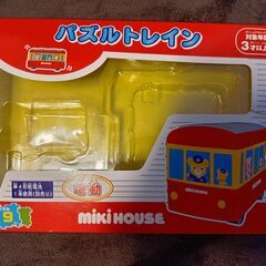 パズルトレインの画像