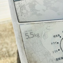 🔹【冷蔵庫＆洗濯機 2点セット】の画像