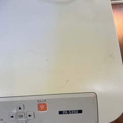 無料◼️EPSON エプソン PX-S350 インクジェットプリンター [L判～A4]ジャンク 部品取りにの画像