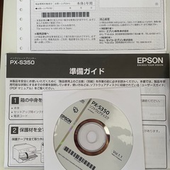 無料◼️EPSON エプソン PX-S350 インクジェットプリンター [L判～A4]ジャンク 部品取りにの画像