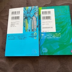 The JOJOLands 1巻、スティール・ボール・ラン1巻の画像