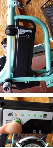 美品ACTIVEPLUS MG-TRM18APN グリーン 三輪車 (KAWABUTA) 金川の電動