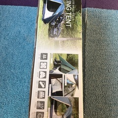 BUNDOK バンドック　ツーリングテントの画像