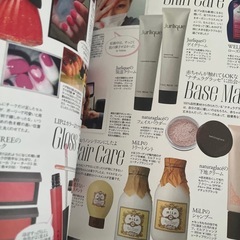 木下優樹菜による本  2012年  の画像