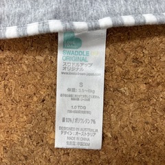 おくるみ/スワドル　【ラブトゥードリーム】Sサイズの画像