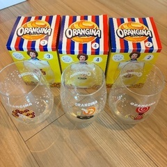 グラス3つセット　オランジーナの画像